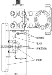 Differential pressure transmitter installation 3-1A Differential pressure transmitter installation 3-1A