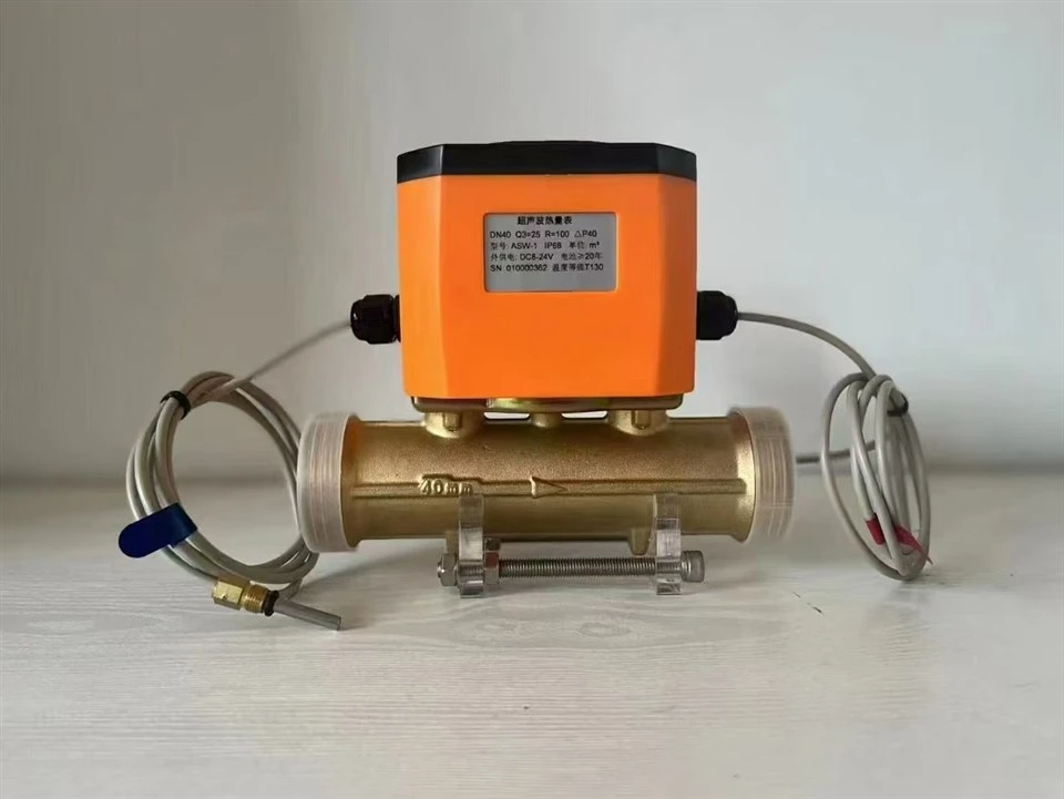 Ultrasonic Btu Meter Ultrasonic Btu Meter